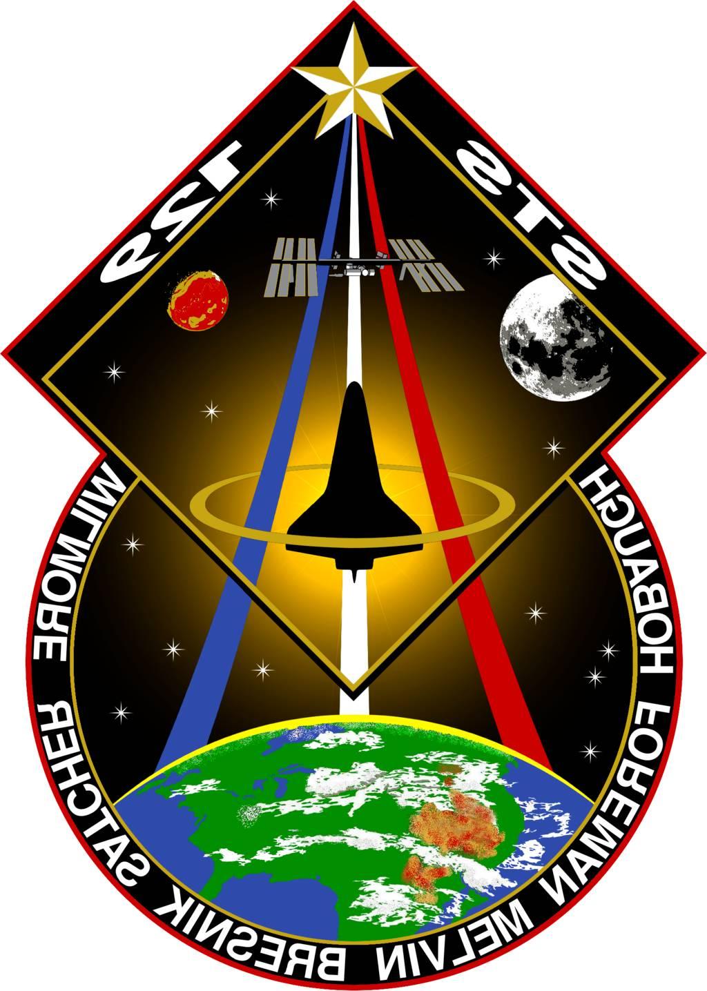 STS-129任务补丁